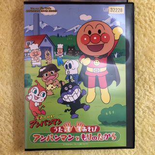 アンパンマン(アンパンマン)のアンパンマン DVD(キッズ/ファミリー)