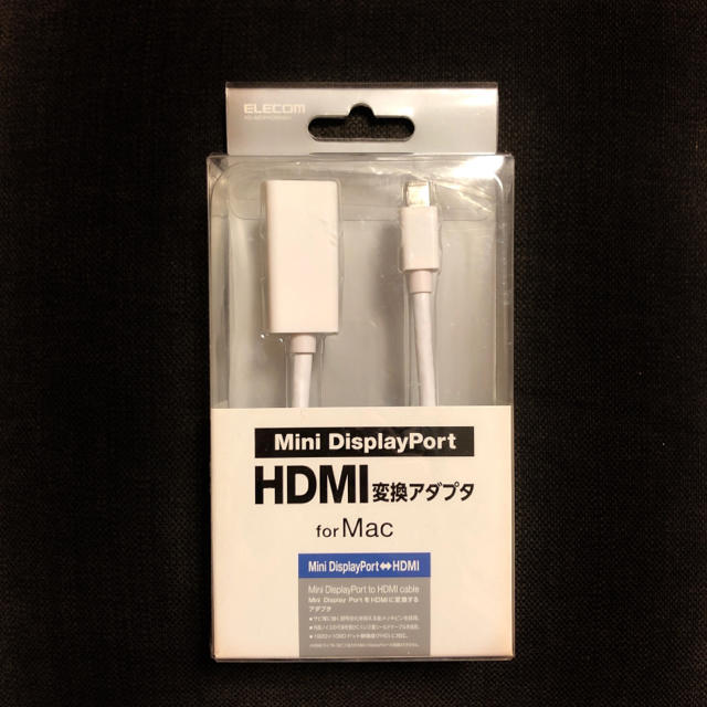 HDMI変換アダプタfor Macの通販 by lilly's shop｜エレコムならラクマ
