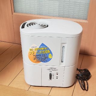 パナソニック(Panasonic)のスチーム式加湿器　2.1リットル(加湿器/除湿機)