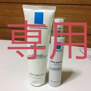 ラロッシュポゼ(LA ROCHE-POSAY)のラロッシュポゼ 洗顔料、美容液(洗顔料)