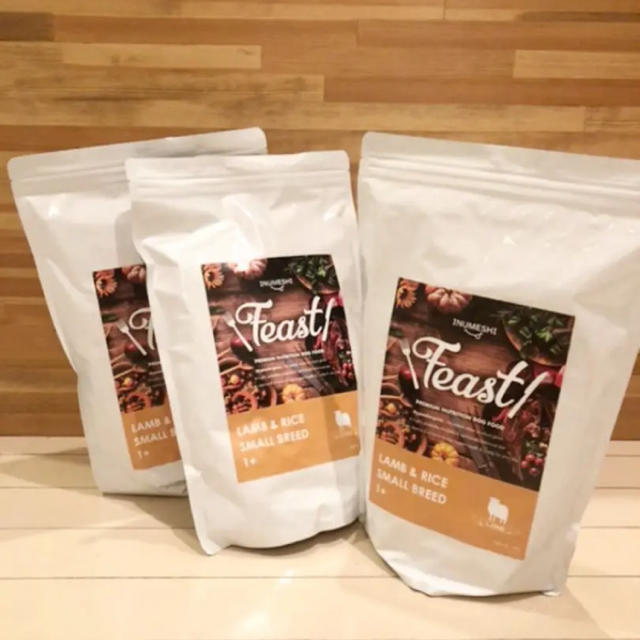 【お気に入り】 ドッグフード INUMESHI Feast 小型犬用