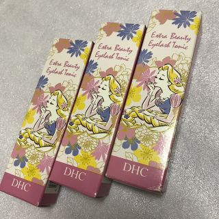 ディーエイチシー(DHC)のDHCまつ毛美容液×ラプンツェル　3個セット(まつ毛美容液)