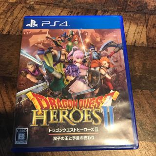 プレイステーション4(PlayStation4)のドラゴンクエストヒーローズII　双子の王と予言の終わり PS4版　(家庭用ゲームソフト)