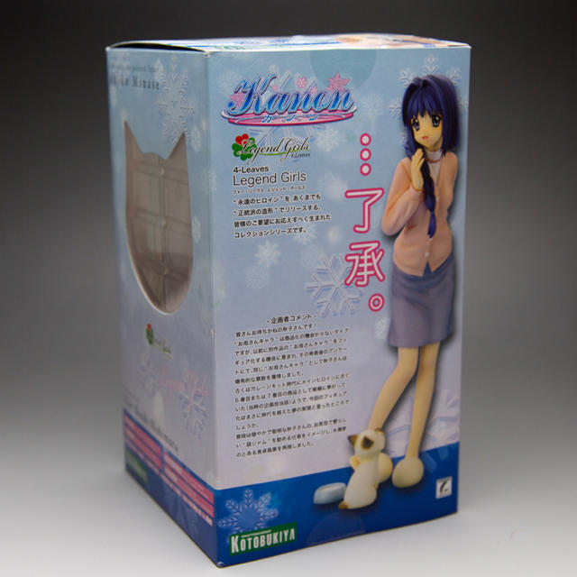 KOTOBUKIYA(コトブキヤ)の壽屋 1/8スケールPVC塗装済み完成品フィギュア Kanon 水瀬秋子 中古 ハンドメイドのおもちゃ(フィギュア)の商品写真