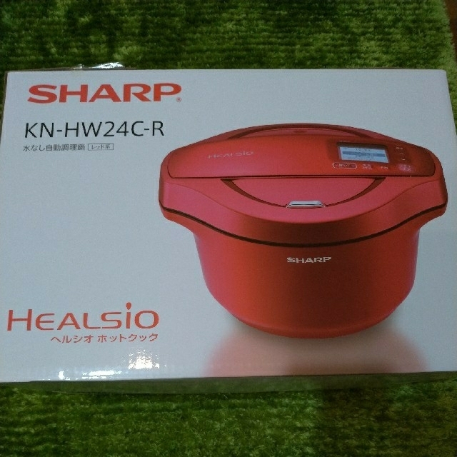 シャープ ヘルシオ ホットクック KN-HW24c-r レッド-