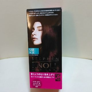 スティーブンノル ニューヨーク(Stephen Knoll New York)のコーセー　スティーブンノルヘアカラー(ヘアケア)