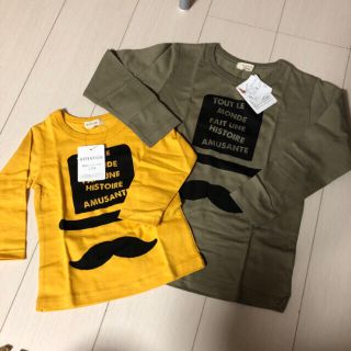 ハッシュアッシュ(HusHush)のけんママさん専用です！！ロンT &上着　(Tシャツ/カットソー)