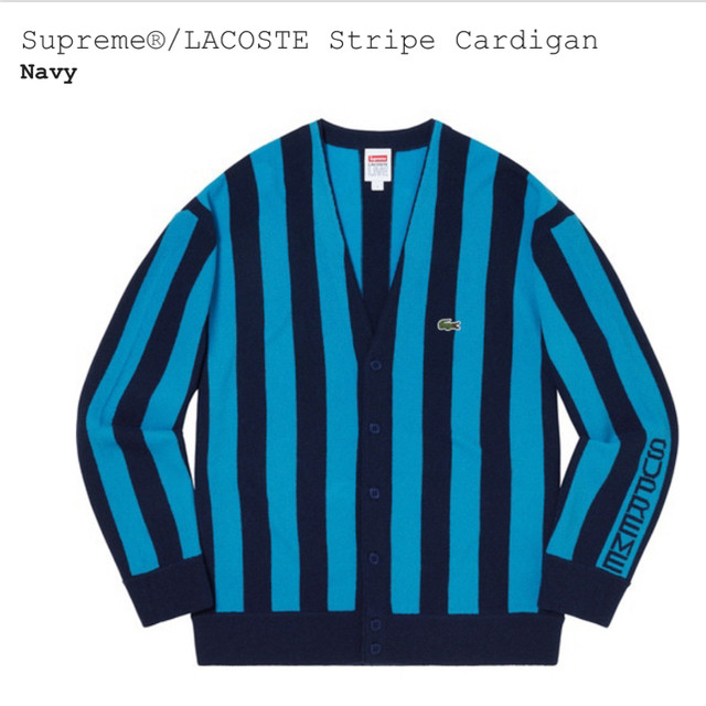 Supreme - supreme×LACOSTE ストライプ カーディガン 最安値 断捨離中