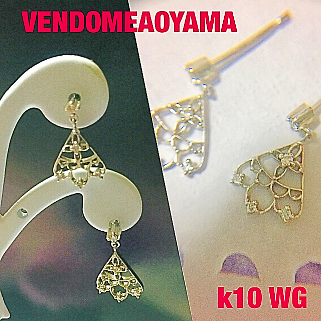 『5年保証』 Aoyama Vendome - 透かしデザインピアス k10 アオヤマ （美品）ヴァンドーム ピアス