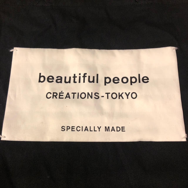 beautiful people(ビューティフルピープル)のbeautiful people トートバッグ レディースのバッグ(トートバッグ)の商品写真