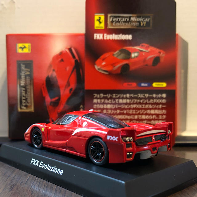 Ferrari FXX ミニカー