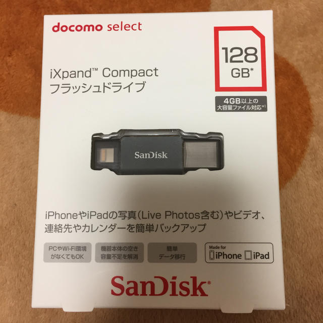 スマホ/家電/カメラSANDISK ixpand compact USB