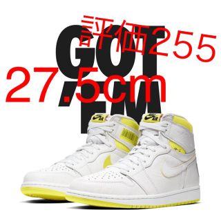 ナイキ(NIKE)の専用 27.5cm AIR JORDAN 1 FIRST CLASS(スニーカー)