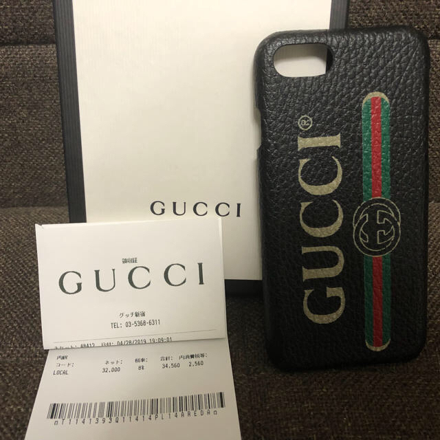 Gucci - グッチ GUCCI スマホ アイフォンケースの通販