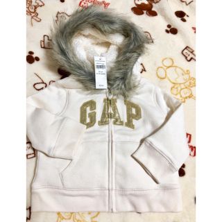 新品 baby GAP モコモコ 白 パーカー  80cm アウター(ジャケット/コート)