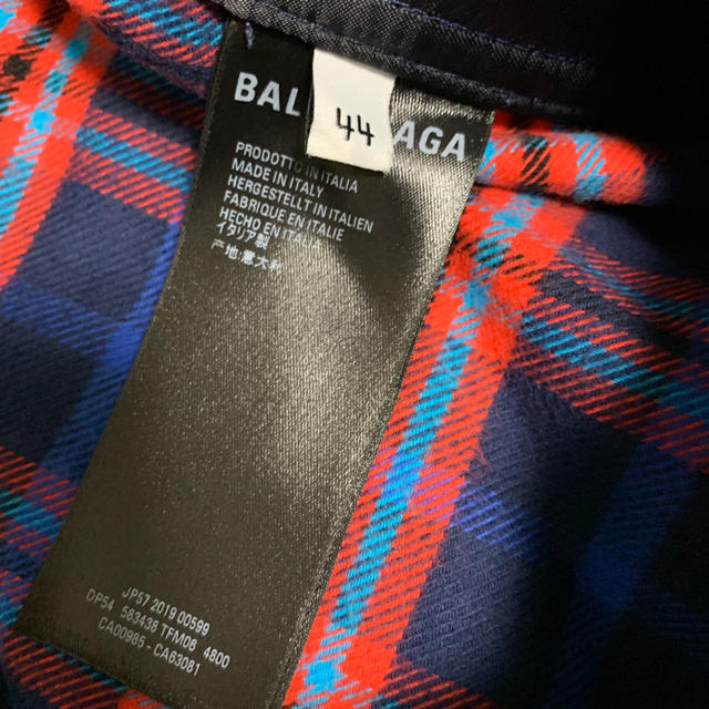 Balenciaga(バレンシアガ)のbalenciaga イージーパンツ サイズ44 送料無料 メンズのパンツ(その他)の商品写真