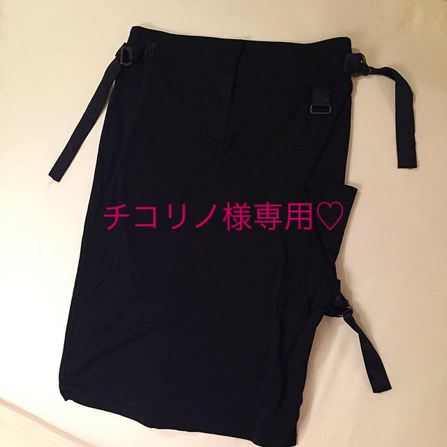 THE FIRST(ザファースト)のTHE FIRST☆カーゴスカート レディースのスカート(ひざ丈スカート)の商品写真
