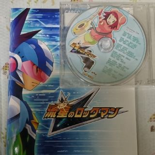 CAPCOM SPECIAL SELECTION 流星のロックマン