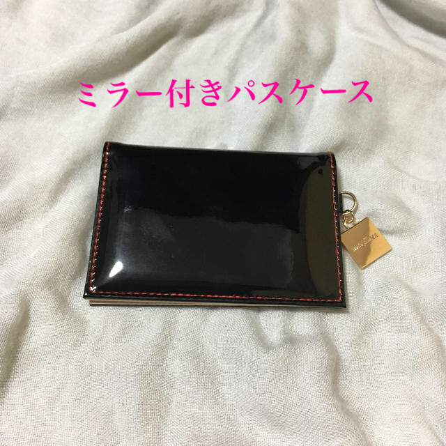 MAQuillAGE(マキアージュ)の【新品・未使用品】マキアージュ ミラー付きパスケース レディースのファッション小物(パスケース/IDカードホルダー)の商品写真