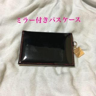 マキアージュ(MAQuillAGE)の【新品・未使用品】マキアージュ ミラー付きパスケース(パスケース/IDカードホルダー)