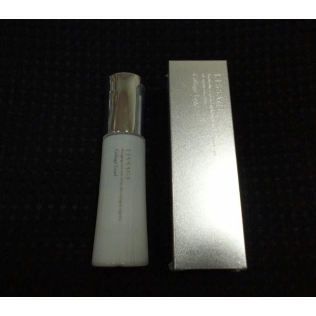 好評在庫あ LISSAGE 商談中★リサージ正規品2点(10月8日)8650円★レターパックプラスの通販 by ニキータ*リサージ専門店・正規品★在庫確認は必須です。
*3月完全閉店です|リサージならラクマ - 在庫HOT