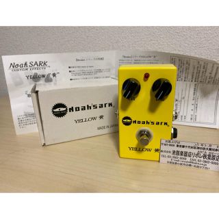 【美品】Noah’s ark YELLOW “黄” オーバードライブ(エフェクター)