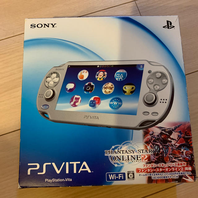 PlayStation Vita(プレイステーションヴィータ)のプレイステーション　vita  シルバー エンタメ/ホビーのゲームソフト/ゲーム機本体(携帯用ゲーム機本体)の商品写真