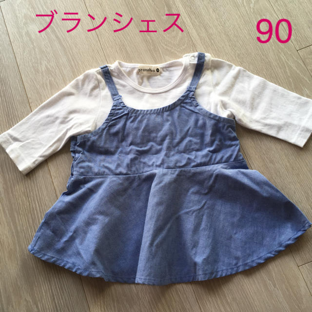 Branshes(ブランシェス)のブランシェス 七分袖 シャツ 女の子 90 キッズ/ベビー/マタニティのキッズ服女の子用(90cm~)(Tシャツ/カットソー)の商品写真