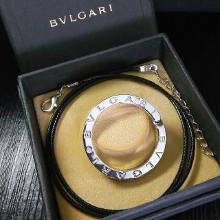 ブルガリ(BVLGARI)のブルガリキーリング 《 正規品 》  超美品(ネックレス)