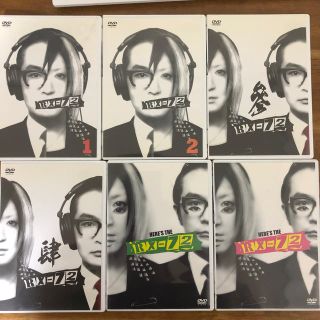 GLAY HISASHI vs 茂木淳一 RX-72 DVD 1〜6巻セット(趣味/実用)