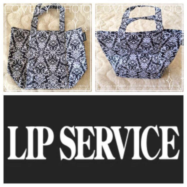 LIP SERVICE(リップサービス)の❁レースカーデ❁おまけ付 レディースのトップス(カーディガン)の商品写真