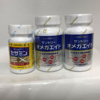 サントリー(サントリー)のオメガエイド 2個 セサミンex(ビタミン)