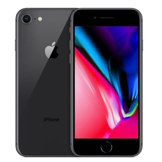 iPhone8 64GB 新品 未開封 SIMロック解除済み - www.husnususlu.com