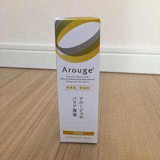 アルージェ(Arouge)の☆新品☆ Arouge 化粧液(化粧水/ローション)