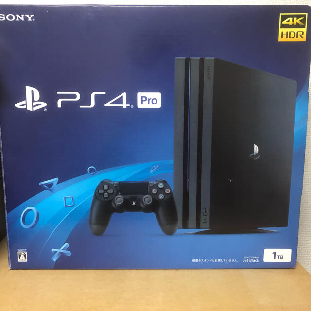 PS4 PRO 1TB家庭用ゲーム機本体