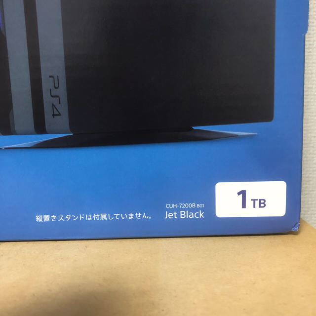 PS4 PRO 1TB 1