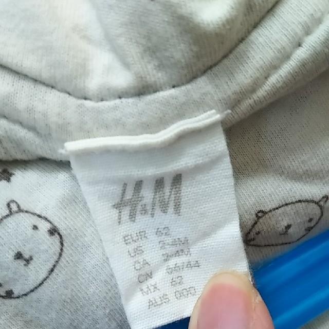 H&M(エイチアンドエム)の子供服　くまさんきぐるみ　冬服　H&M キッズ/ベビー/マタニティのベビー服(~85cm)(カバーオール)の商品写真