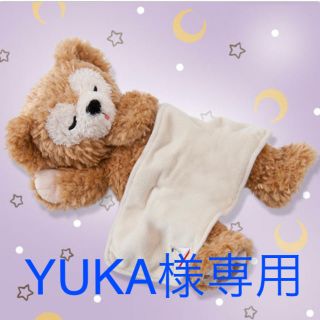 ディズニー(Disney)のYUKA様専用(ぬいぐるみ/人形)