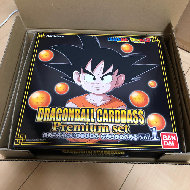 プレミアムバンダイ限定ドラゴンボールカードダスPremium set Vol.1