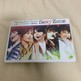 セクシー ゾーン(Sexy Zone)のsexy zone DVD(ミュージック)