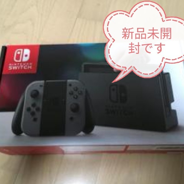 Nintendo Switch(ニンテンドースイッチ)のswitch エンタメ/ホビーのゲームソフト/ゲーム機本体(家庭用ゲーム機本体)の商品写真