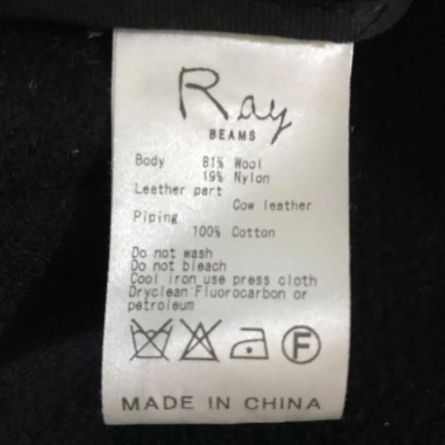 Ray BEAMS(レイビームス)のレイビームス ダッフルコート レディースのジャケット/アウター(ダッフルコート)の商品写真