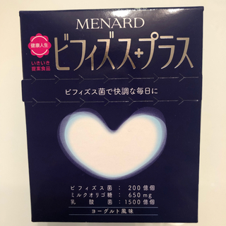 メナード(MENARD)の【新品】MENARD ビフィズスプラス(その他)