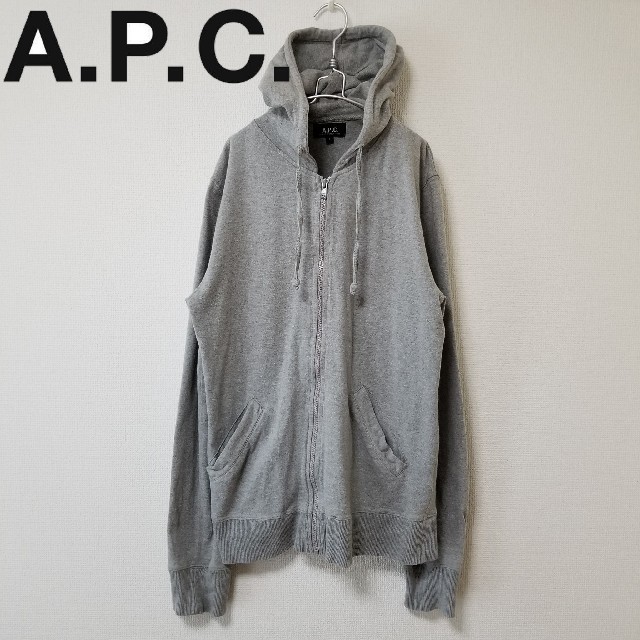 A.P.C(アーペーセー)のapc アーペーセー ジップアップパーカー
 メンズのトップス(パーカー)の商品写真