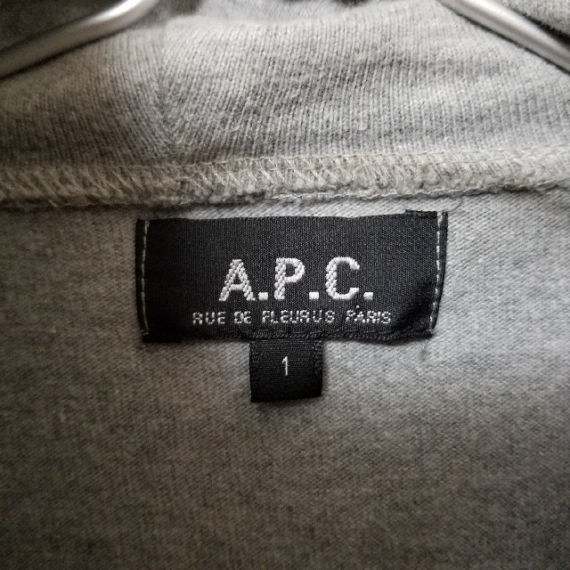 A.P.C(アーペーセー)のapc アーペーセー ジップアップパーカー
 メンズのトップス(パーカー)の商品写真