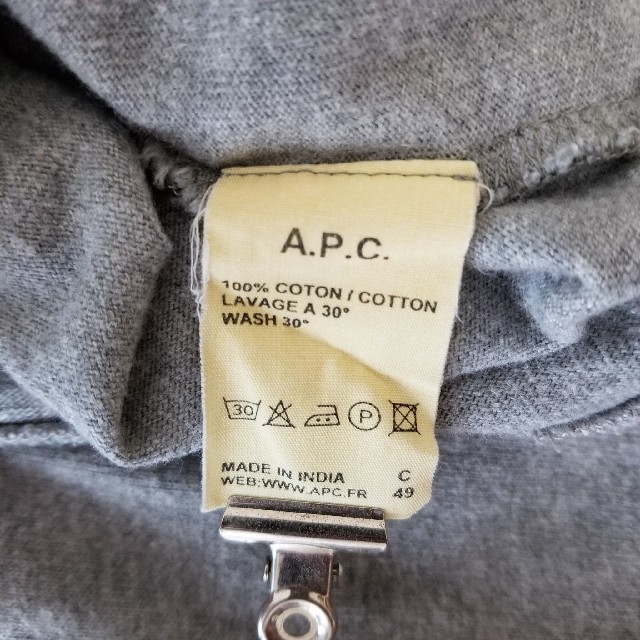 A.P.C(アーペーセー)のapc アーペーセー ジップアップパーカー
 メンズのトップス(パーカー)の商品写真