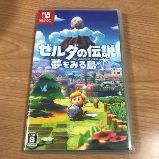 ニンテンドースイッチ(Nintendo Switch)のゼルダの伝説 夢を見る島(家庭用ゲームソフト)