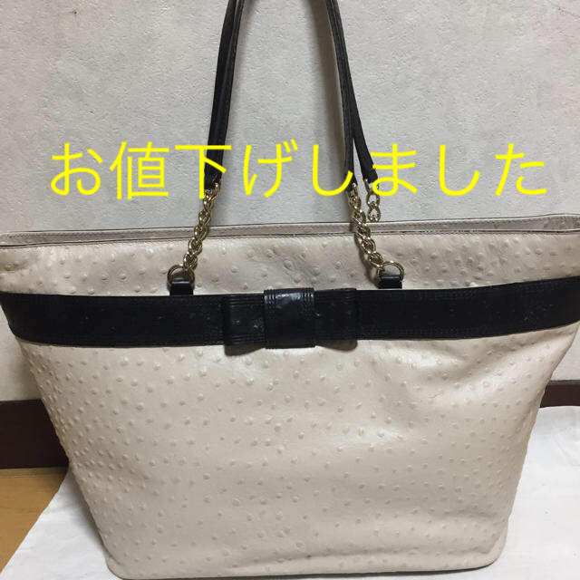 値下げしました！ケイトスペード katespade ショルダーバッグ 黒