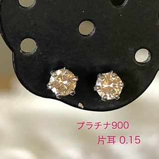 ※ ダイヤモンドピアス ※(ピアス)