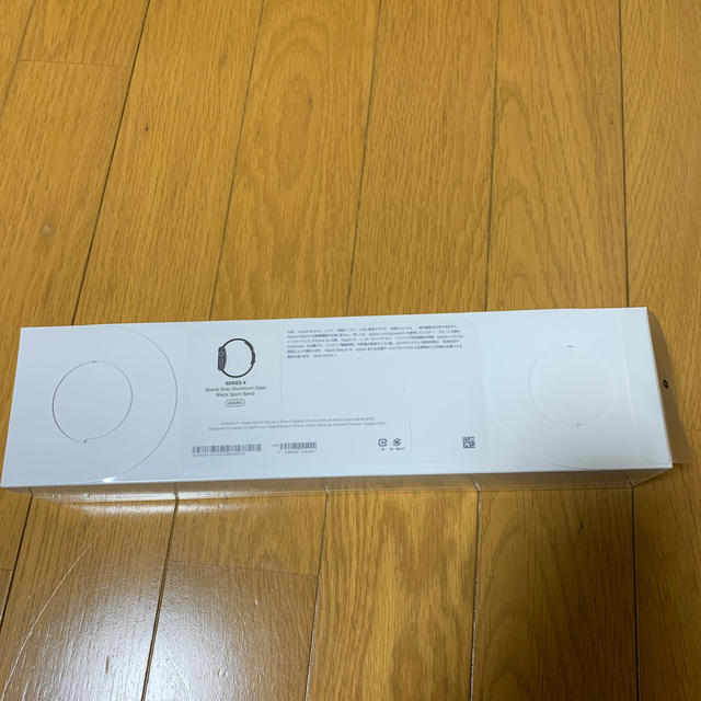 Apple Watch Series 4（GPSモデル）MU662J/A 新品